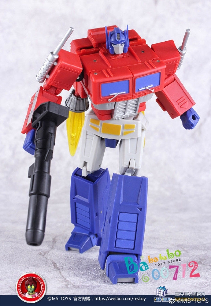 MS-TOYS MS-P01 Optimus Prime upgrade Kit in stock