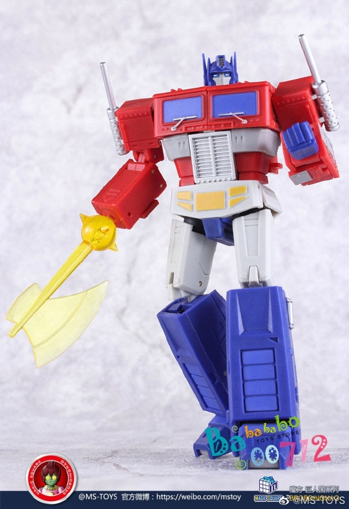MS-TOYS MS-P01 Optimus Prime upgrade Kit in stock