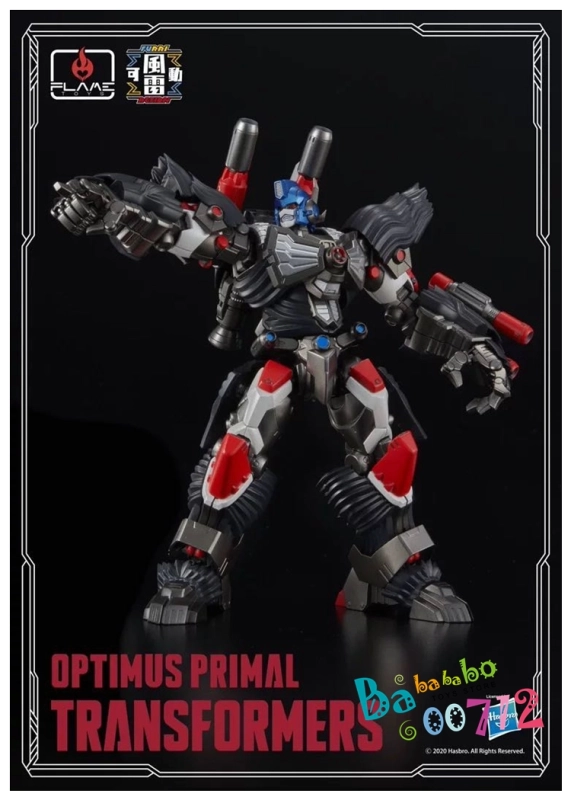 Flame Toys Furai Model IDW Optimus Primal Model Kit in stock