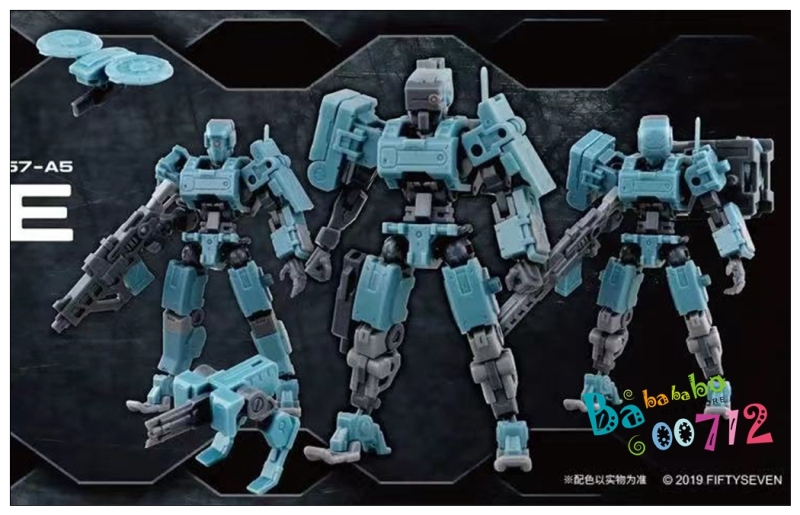 No.57 Armored Puppet ZhanWu 1/24 Model Kit mini will arrive