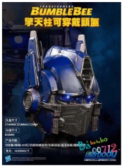 Killerbody KB20069 Wearable Optimus Prime Helmet /w Sound Effects & Touch Control  in stock