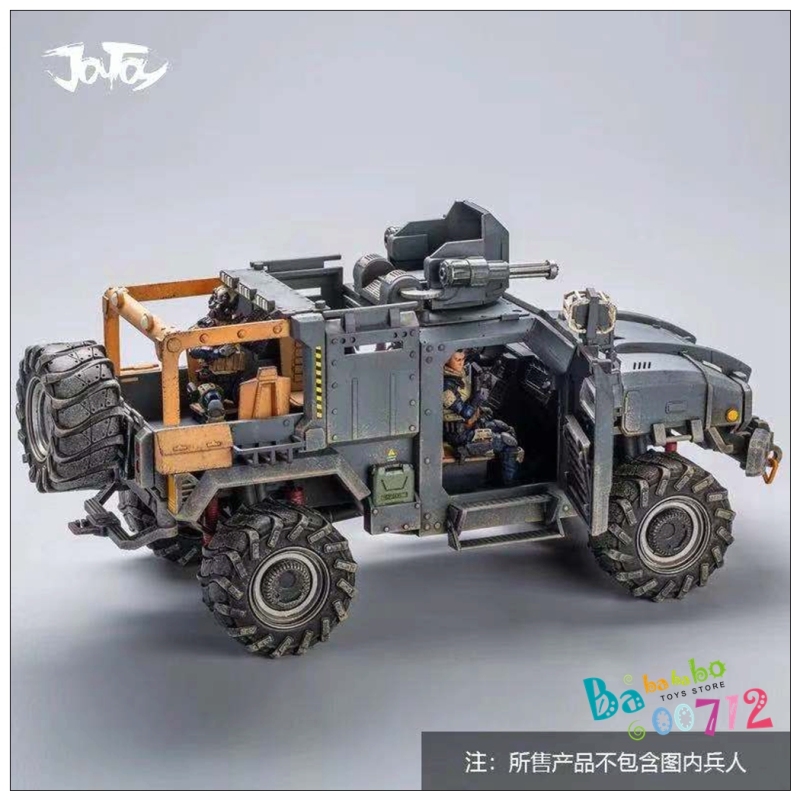 JoyToy Source 1/18 Hardcore Coldplay Off-Road Vehicle