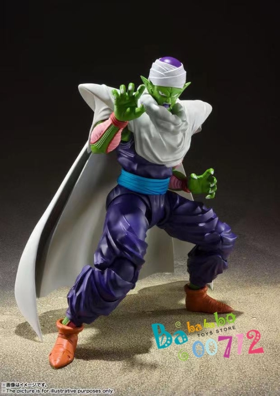 Pre-order Bandai S.H.Figuarts Dragon Ball Z Piccolo Action Figure