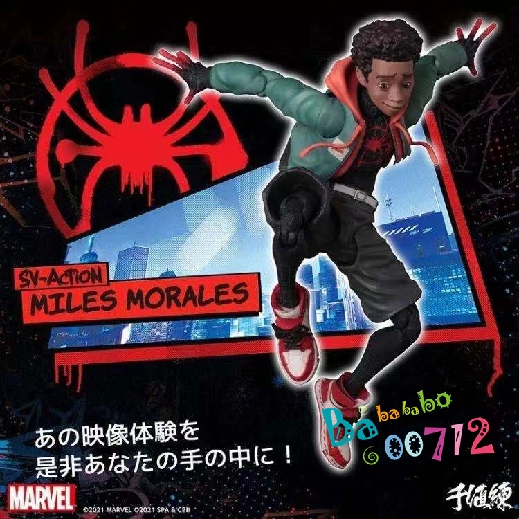 Pre-order Sentinel Into the Spider-Verse SV-ACTION Miles Morales / Spider-Man