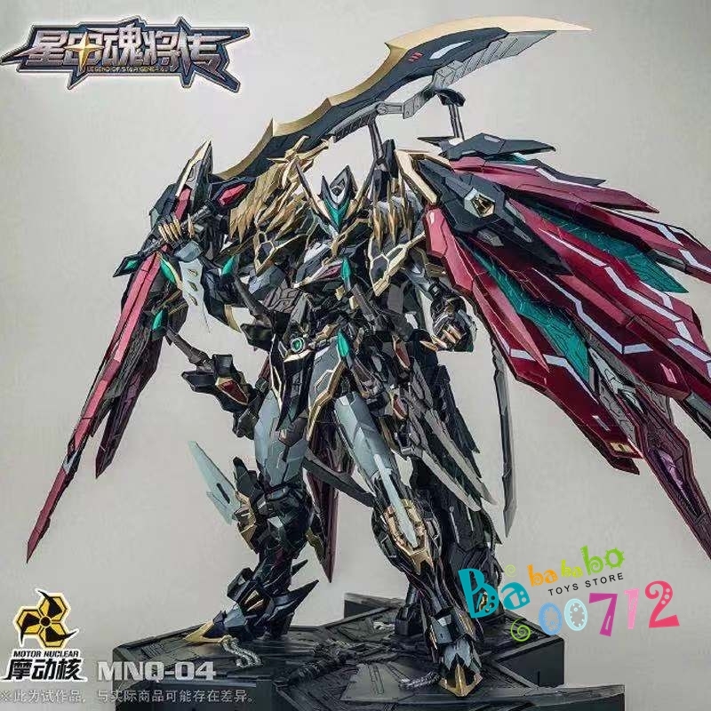 Motor Nuclear MN-Q04 1/72 Black Dragon GanJiang Action Figure will arrive