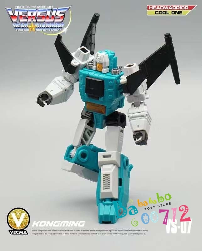 MechFansToys VECMA VS-07 KongMing Brainstorm Action Figure