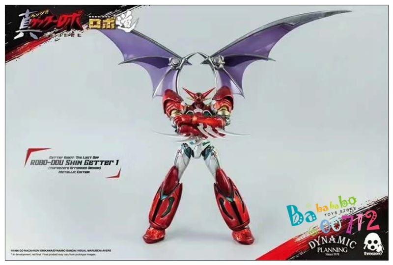 Pre-order Threezero Studio Getter Robo Shin Getter 1 Metallic Version