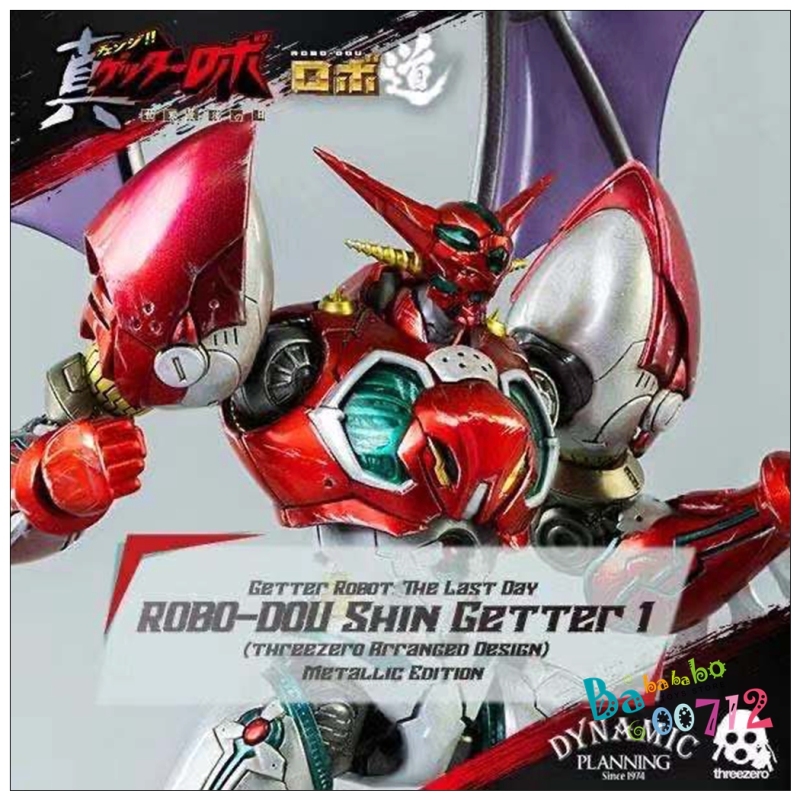 Pre-order Threezero Studio Getter Robo Shin Getter 1 Metallic Version