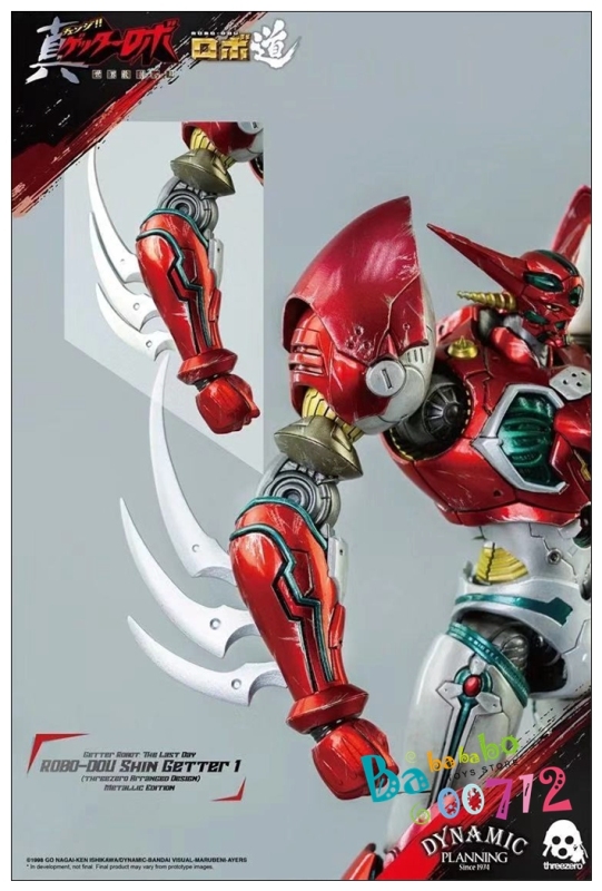 Pre-order Threezero Studio Getter Robo Shin Getter 1 Metallic Version