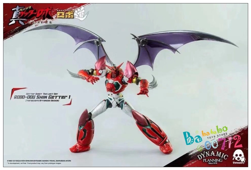 Pre-order Threezero Studio Getter Robo Shin Getter 1 Anime Version