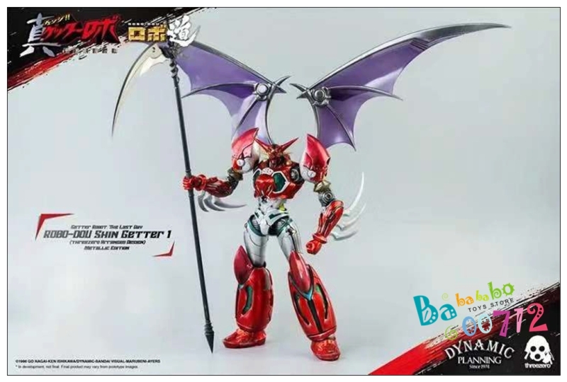 Pre-order Threezero Studio Getter Robo Shin Getter 1 Metallic Version