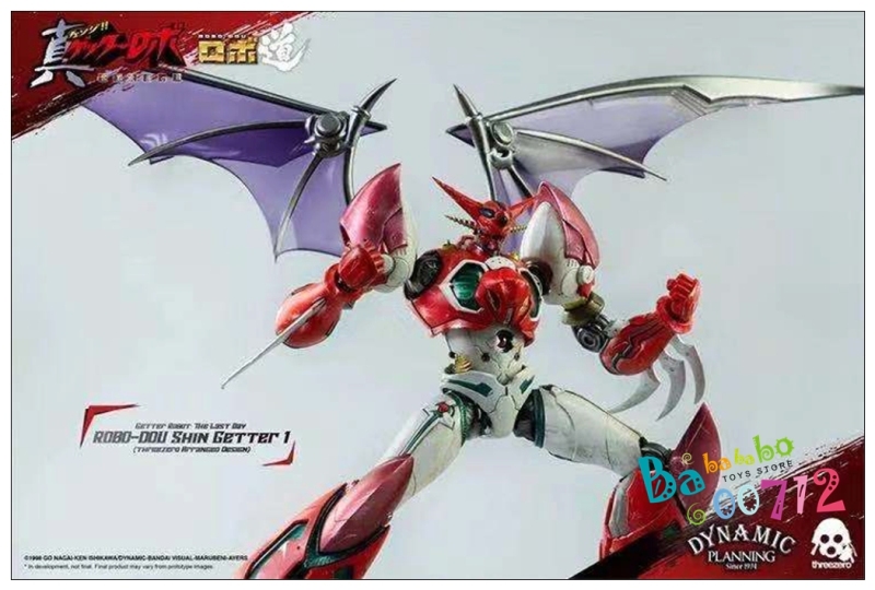 Pre-order Threezero Studio Getter Robo Shin Getter 1 Anime Version