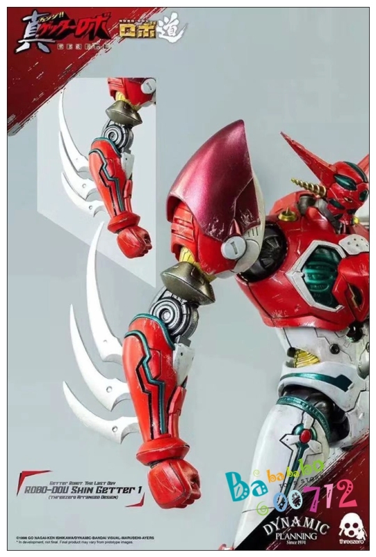 Pre-order Threezero Studio Getter Robo Shin Getter 1 Anime Version