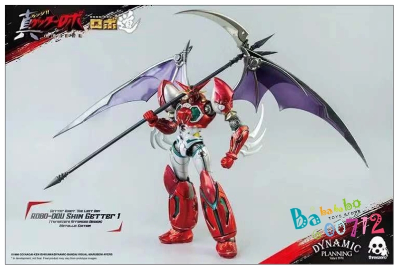 Pre-order Threezero Studio Getter Robo Shin Getter 1 Metallic Version