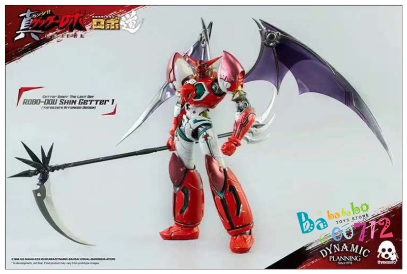 Pre-order Threezero Studio Getter Robo Shin Getter 1 Anime Version