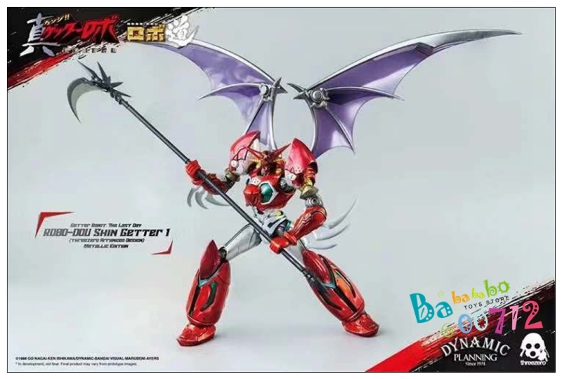 Pre-order Threezero Studio Getter Robo Shin Getter 1 Metallic Version