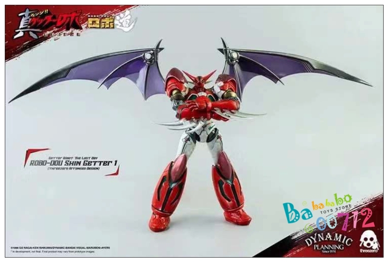 Pre-order Threezero Studio Getter Robo Shin Getter 1 Anime Version