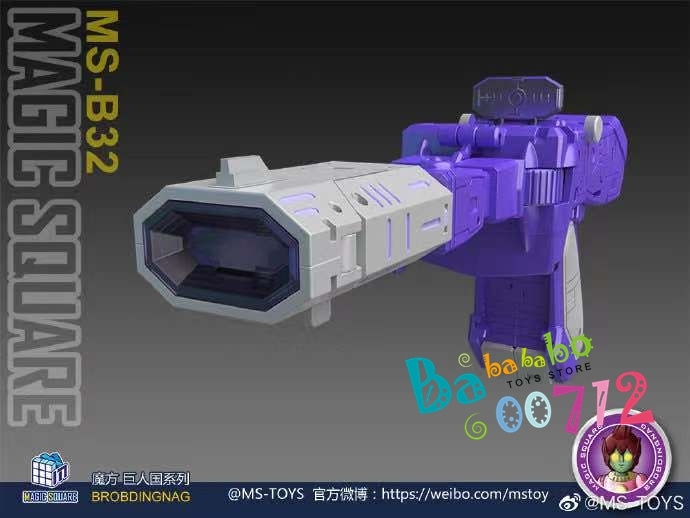 Magic Square MS-B32 Shockwave mini  transformers Action Figure Toy in stock