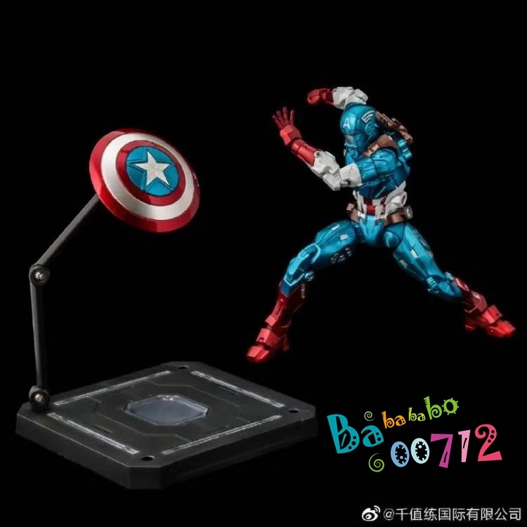 Pre-order Sentinel Toys Captain America Marvel Comics Fighting Armor
