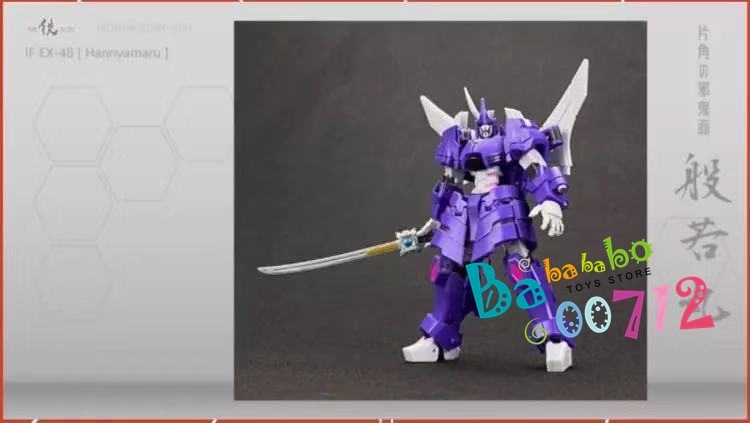 Transformers Iron Factory IF EX-48 Hannyamaru  Mini Action Figure Toy
