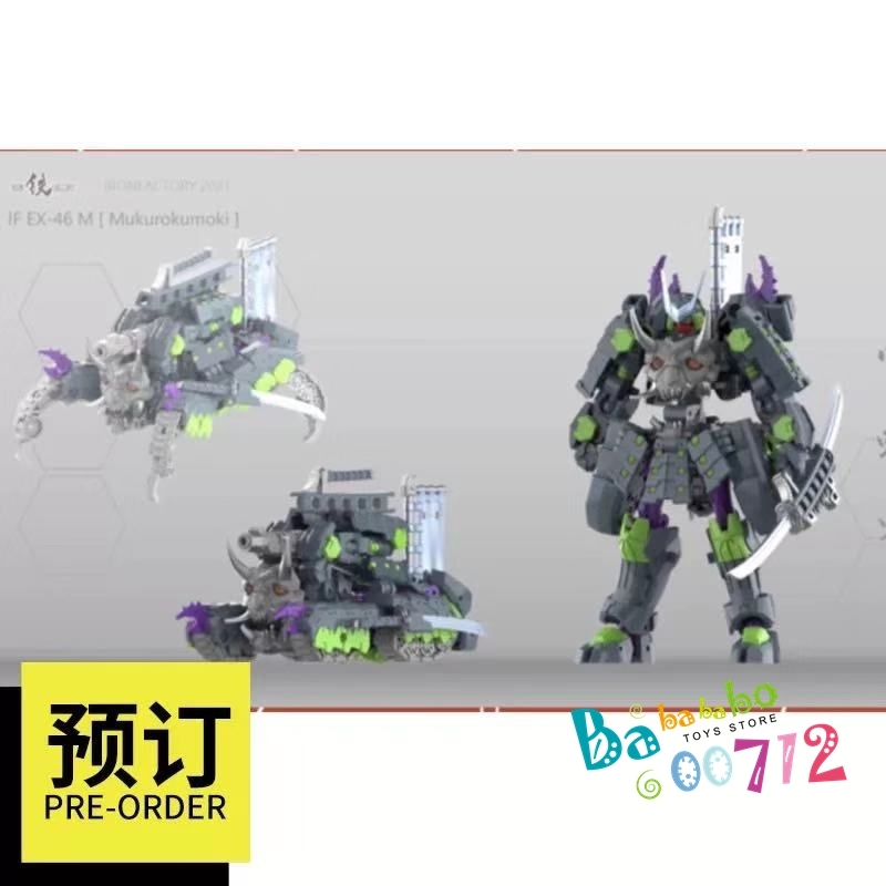Transformers IronFactory IF EX-46M  Mini Action Figure Toy In stock