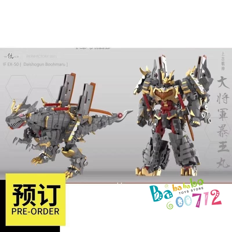 pre-order Transformers  Iron Factory IF EX-50 Daishogun Boohmaru Mini Action Figure Toy