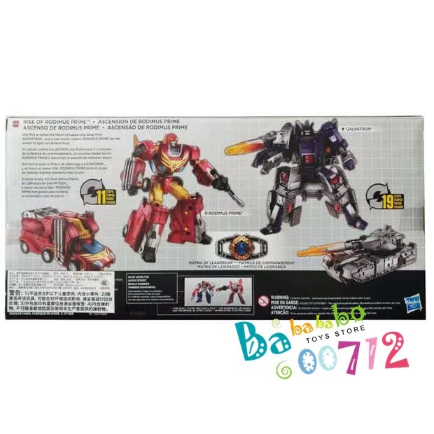 Preorder Hasbro Platinum Edition Rise of Rodimus Prime & Galvatron