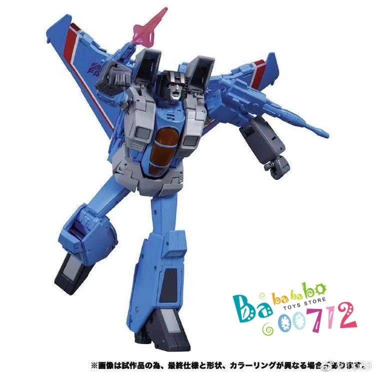 Pre-order TAKARA TOMY Thundercracker MP 2.0 Action Figure Transformers