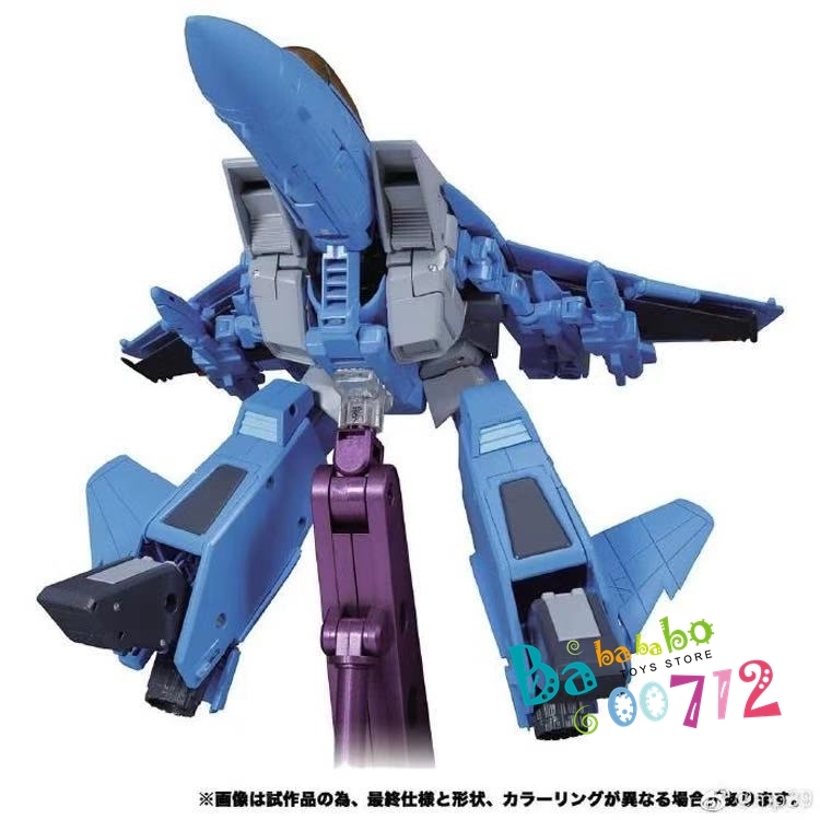 Pre-order TAKARA TOMY Thundercracker MP 2.0 Action Figure Transformers