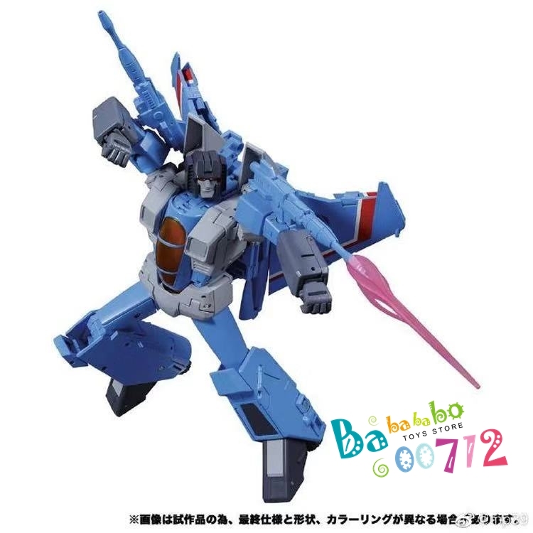 Pre-order TAKARA TOMY Thundercracker MP 2.0 Action Figure Transformers