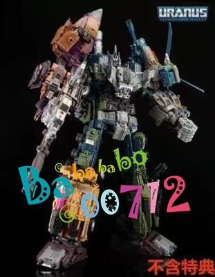 Transformers Warbotron WB01 Bruticus Gift Box  Action Figure