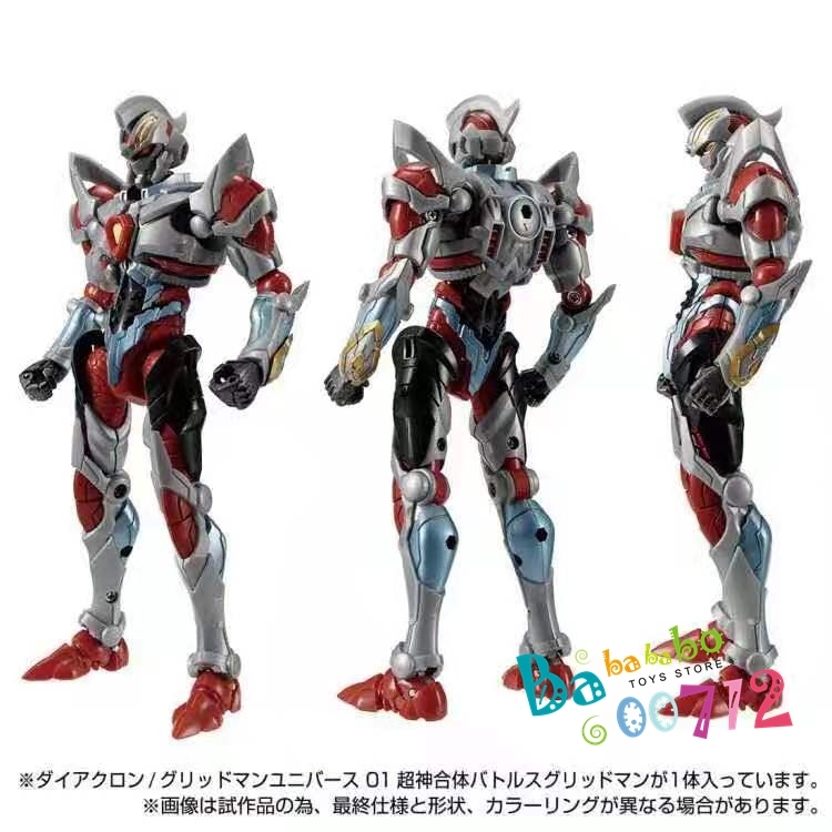 Pre-order DIACLONE GRIDMAN UNIVERSE 01 BATTLES GRIDMAN