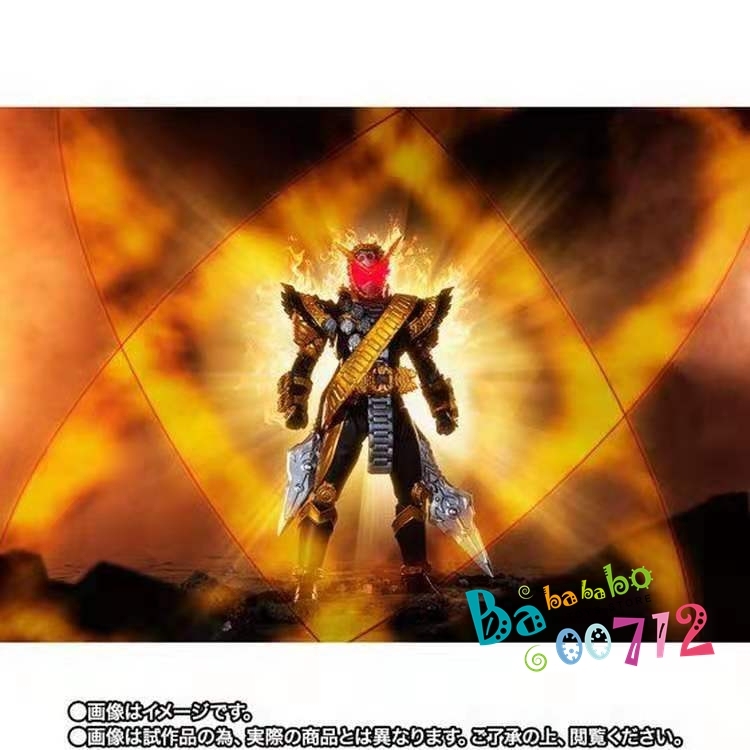 Pre-order BANDAI S.H.Figuarts Kamen Rider Ohma Zi-O Reissue