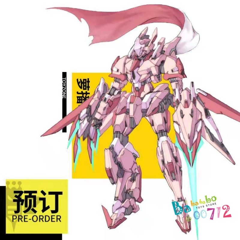 Pre-order Robox Animation Type-62&quot;Guyu&quot; Booster [C]