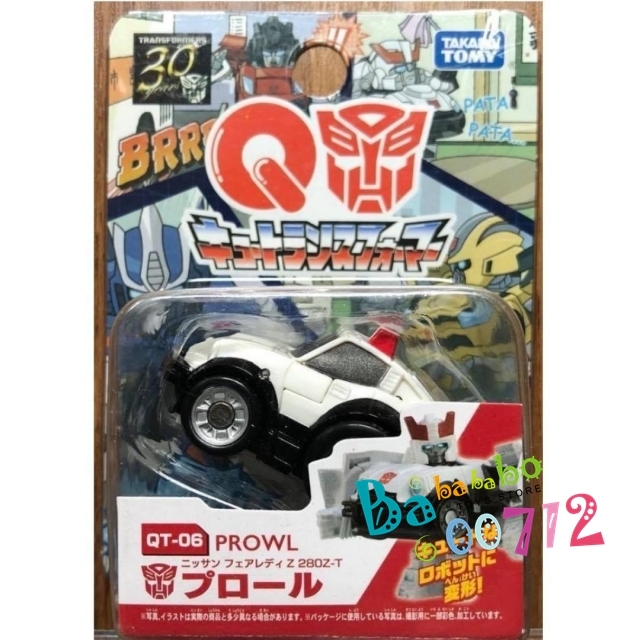 QT-06 PROWL Q-SERIES mini Action Figure Toy