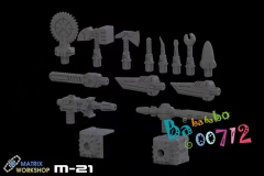 MATRIX WORKSHOP M-21 WEAPON UPGRADE KIT FOR WFC RATCHET