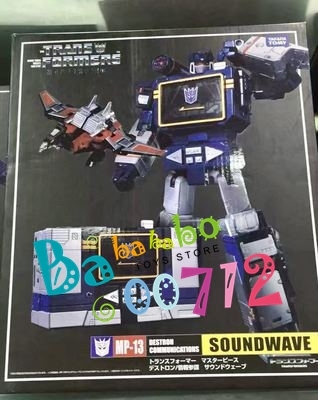 Masterpiece MP-13 MP15&MP16  Soundwave Rumble&Jaguar Frenzy&Buzzaw Set Transformers Action figure toy ko