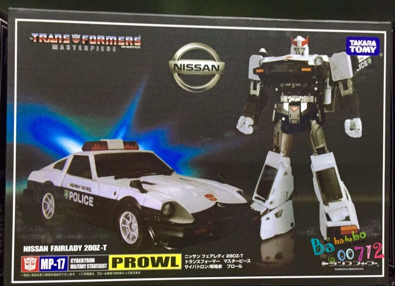 Masterpiece MP-17 MP17 Prowl Transformers Action figure toy ko