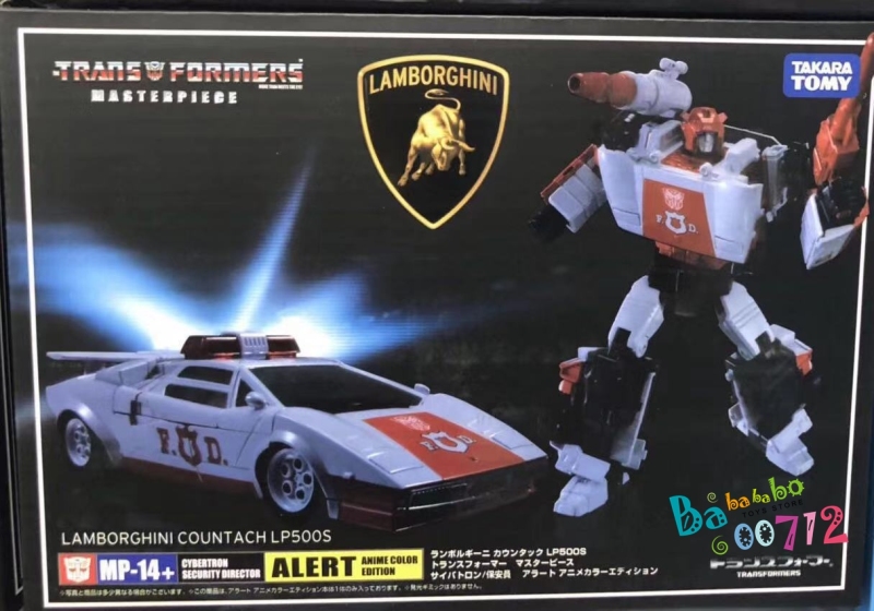 Masterpiece MP-14+ MP14+ Redalert Transformers Action figure toy ko