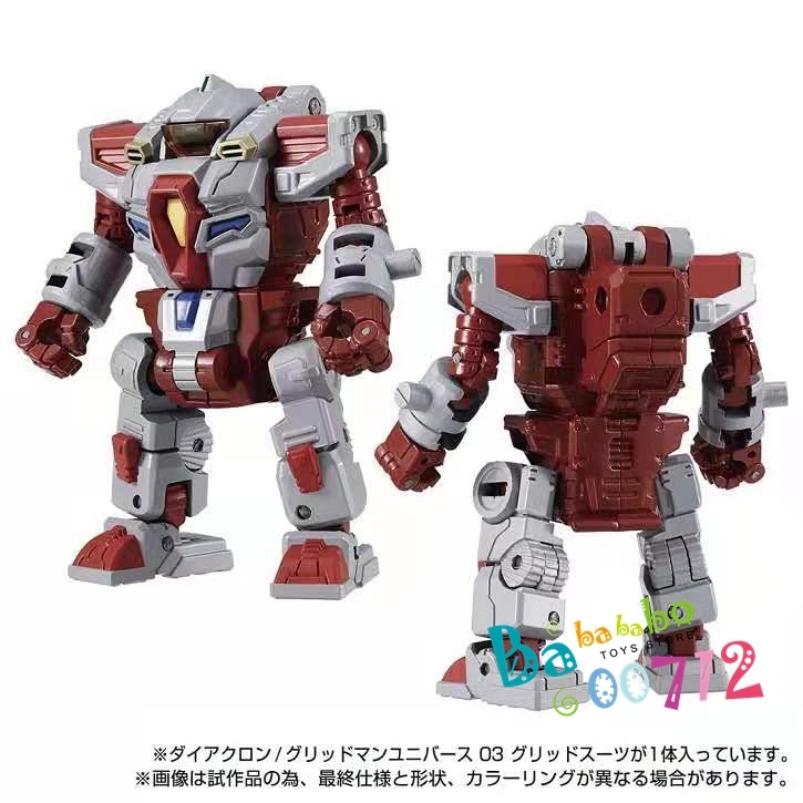 Pre-order DIACLONE GRIDMAN UNIVERSE 03 GRIDSUIT Action Figure