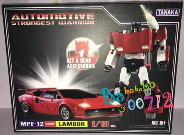 Transformers toy MPF-12 Sideswipe larger mp12 G1 Action figure ko  instock