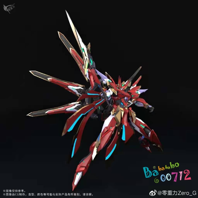 Pre-order  Zero_G Studio 1/100 Blood Blade Vaisravana Mechanica