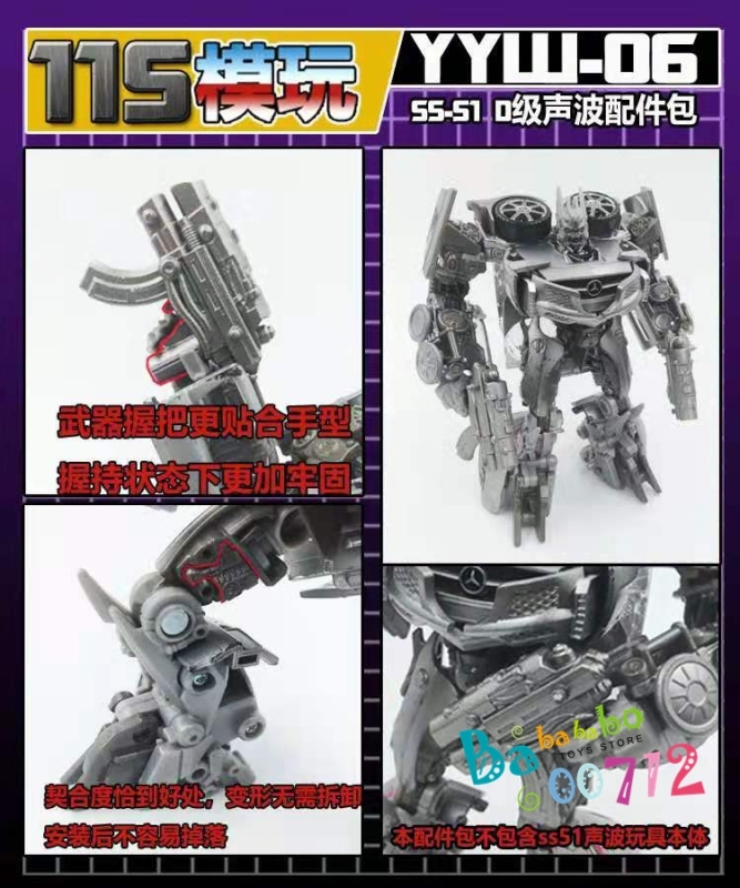 115 Studio YYW-06 Upgrade Kit for SS51 Soundwave