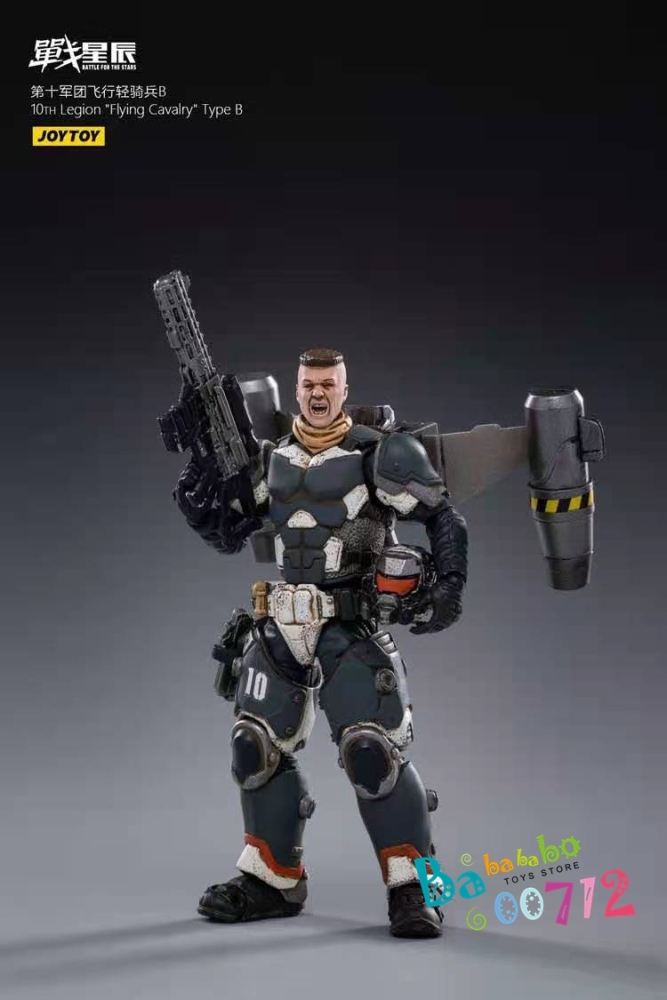 Pre-order JoyToy Source 1/18 10th Legion "Flying Cavalry" Type B