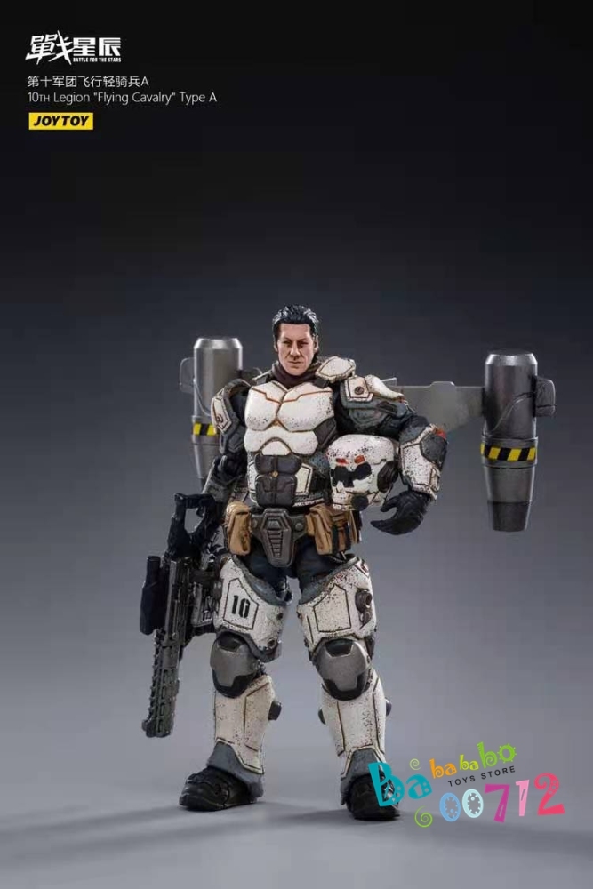 Pre-order JoyToy Source 1/18 10th Legion "Flying Cavalry" Type A