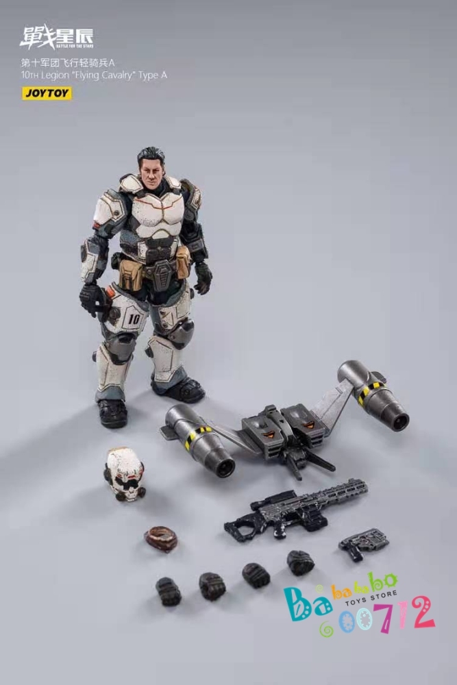 Pre-order JoyToy Source 1/18 10th Legion "Flying Cavalry" Type A