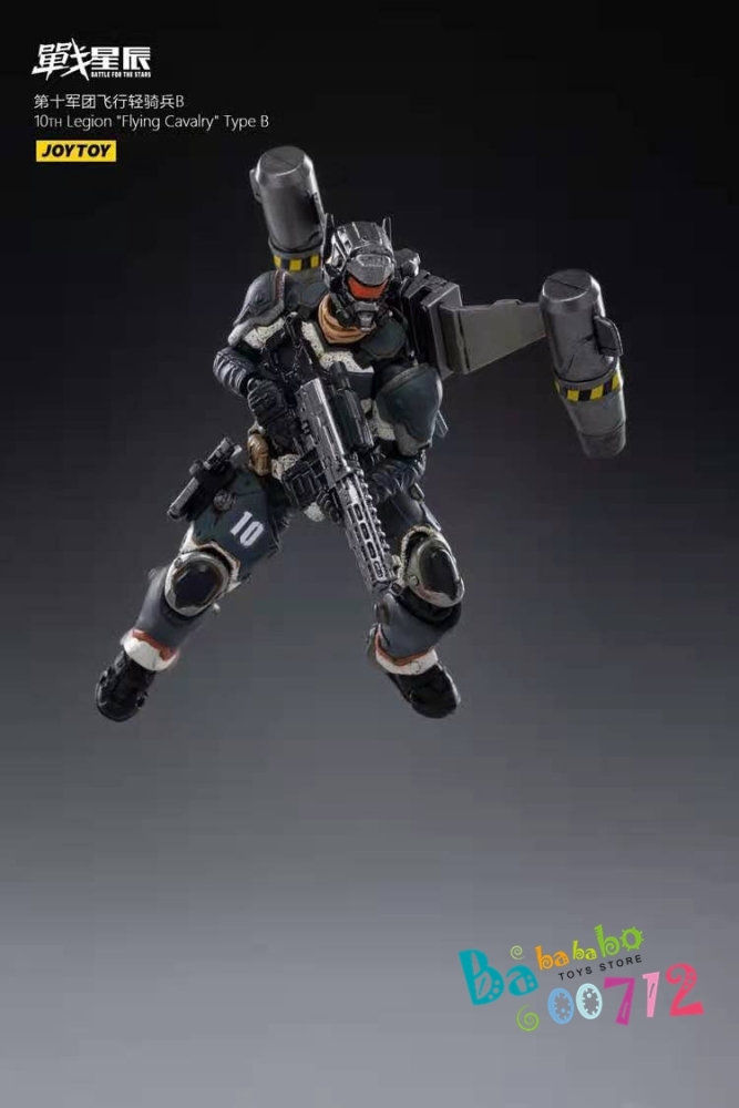 Pre-order JoyToy Source 1/18 10th Legion "Flying Cavalry" Type B