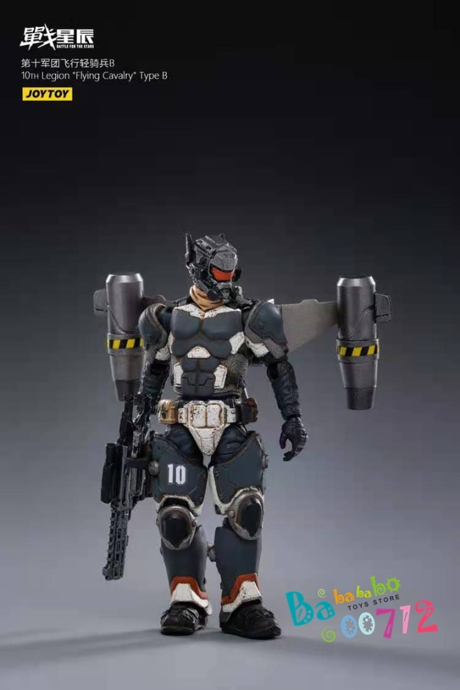 Pre-order JoyToy Source 1/18 10th Legion "Flying Cavalry" Type B