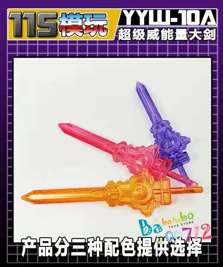 115 Studio YYW-10A  Weapon Upgrade Kit for  GENERATION SELECTS  SUPER MEGATRON  will arrive