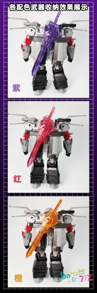 115 Studio YYW-10A  Weapon Upgrade Kit for  GENERATION SELECTS  SUPER MEGATRON  will arrive